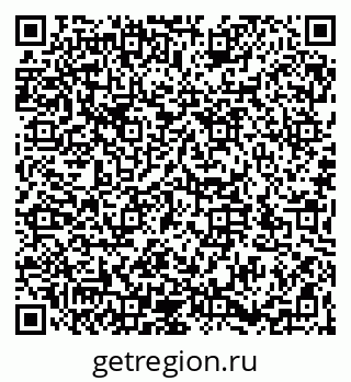 79066196872
