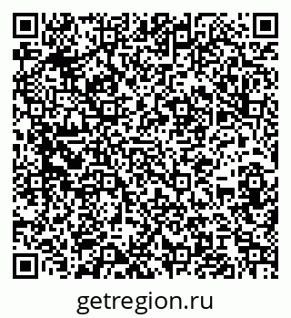 79066196873