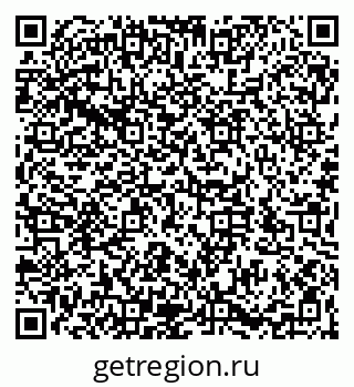 79066196875