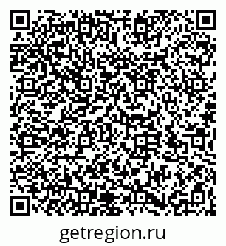 79066196890