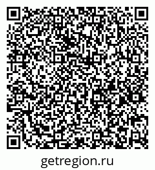 79066196899