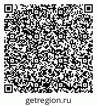 79066196900