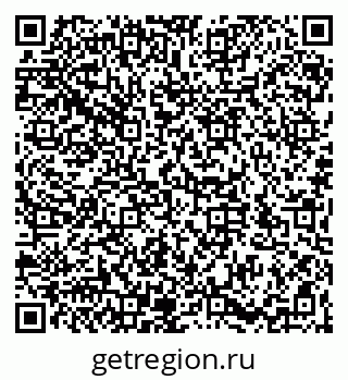 79066196920