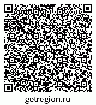 79066196921