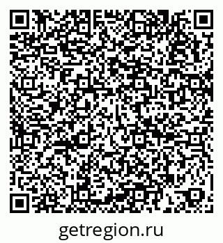 79066196923