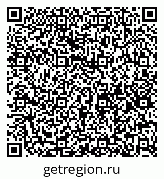 79066196924