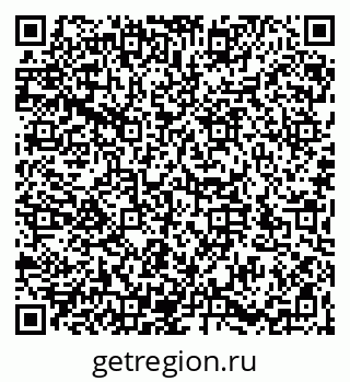 79066196926