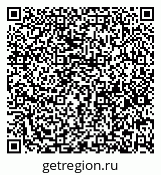 79066196929
