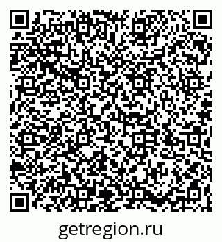 79066196931