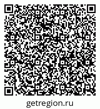 79066196932