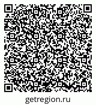 79066196933