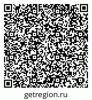 79066196943