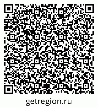 79066196945