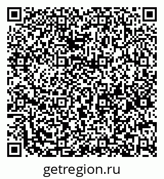 79066196960