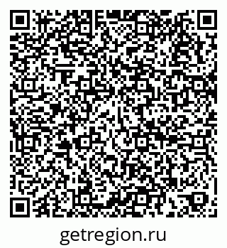 79066196964