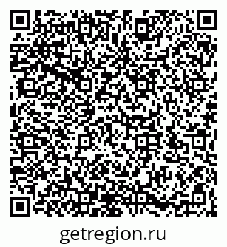 79066196970