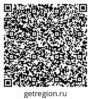 79066196973