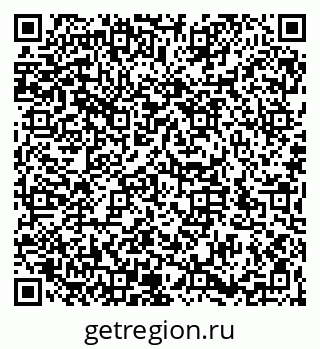 79066196975