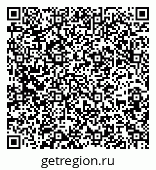 79066196981