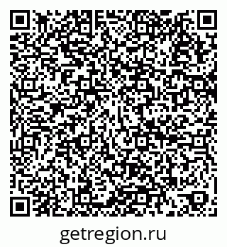 79066196984
