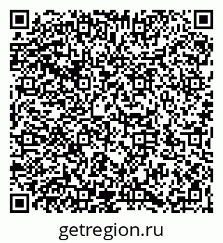 79066196985