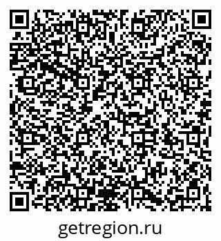 79066196986