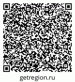79066196994