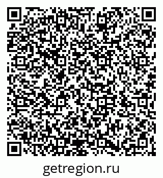 79066196999