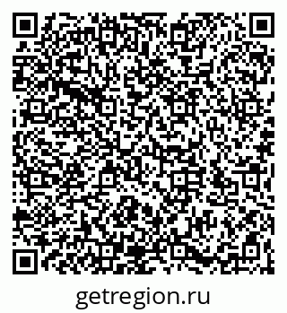 79066197000