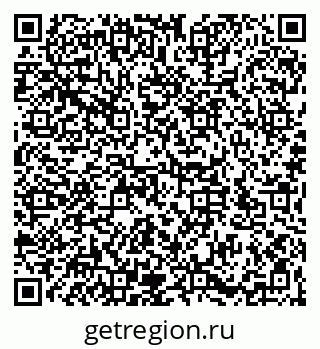 79066197005