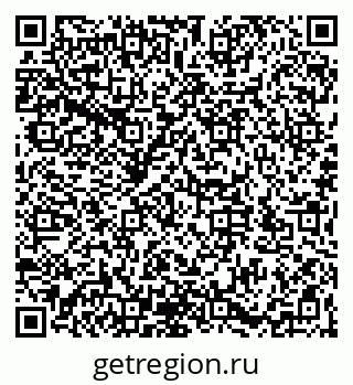 79066197008