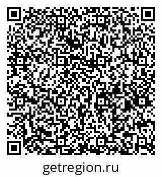 79066197010