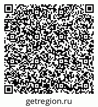 79066197016