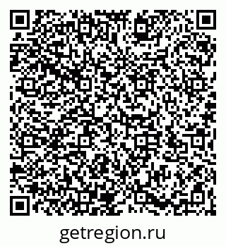 79066197020