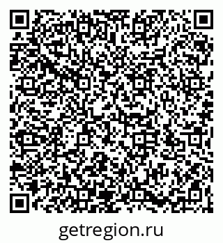 79066197023