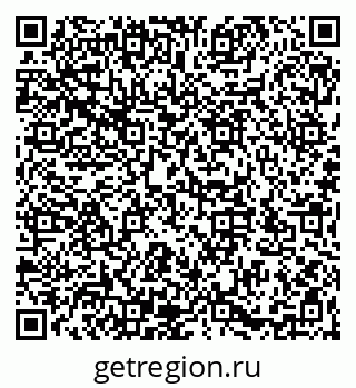79066197049