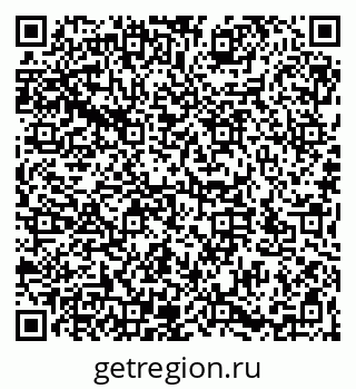 79066197068