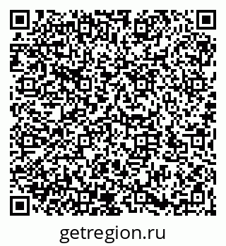 79066197069
