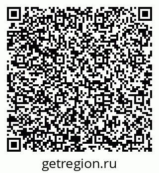 79066197074