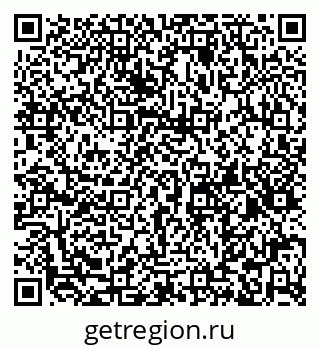 79066197097