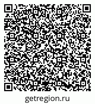 79066197121