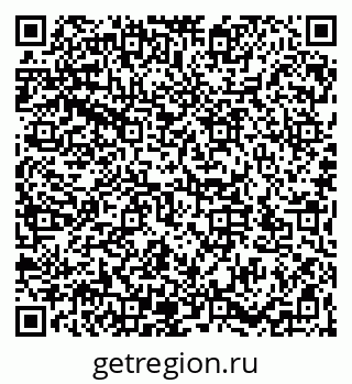 79066197132