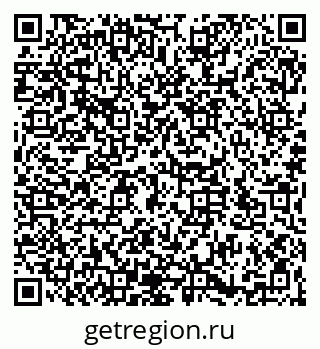 79066197145