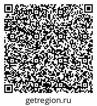 79066197172