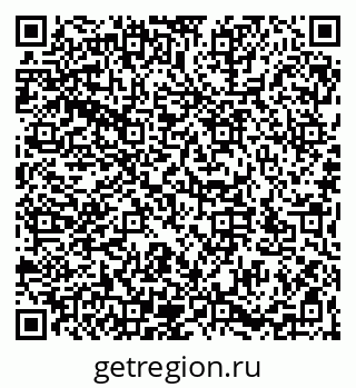 79066197173