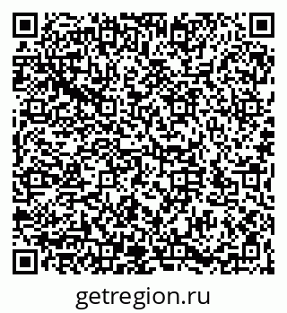 79066197175
