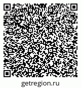 79066197186