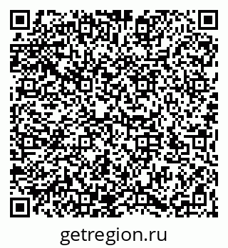 79066197192