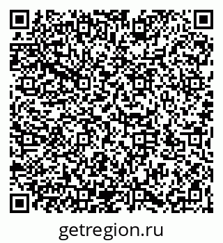 79066197194