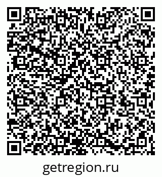 79066197200